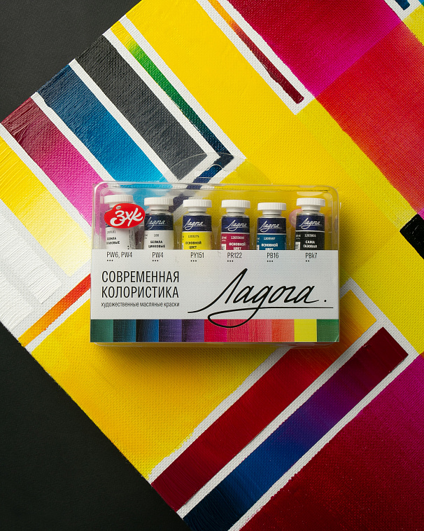 Набор масло "Ладога" Современная колористика, 6 шт х18 мл, в пластиковом коррексе с европодвесом 606x758